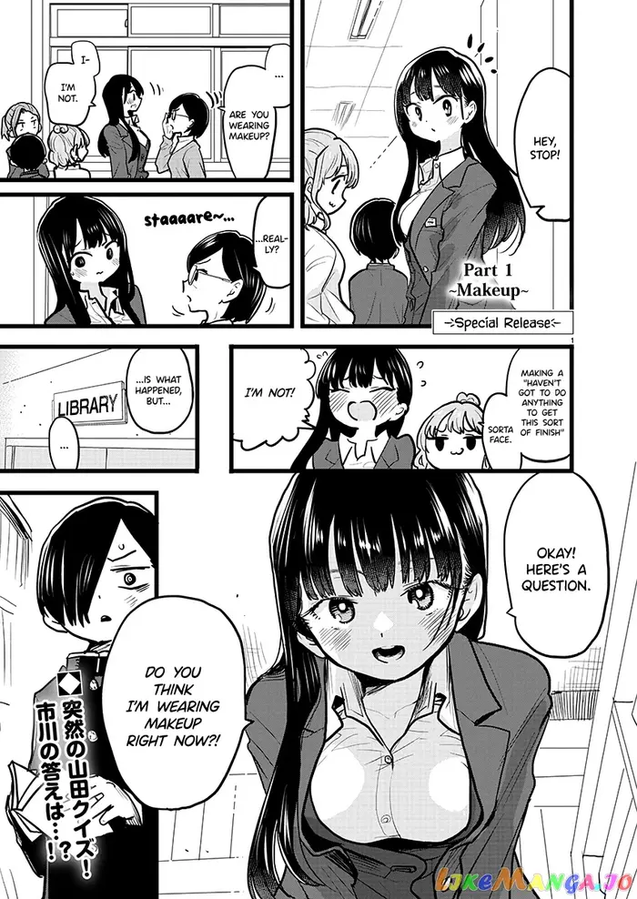 The Dangers in My Heart Chapter 74.1 image 1_optimized